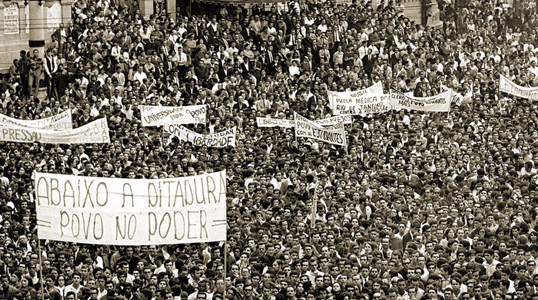 1964