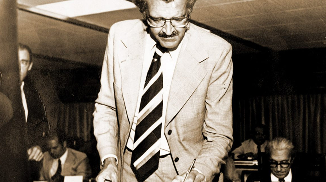 1975